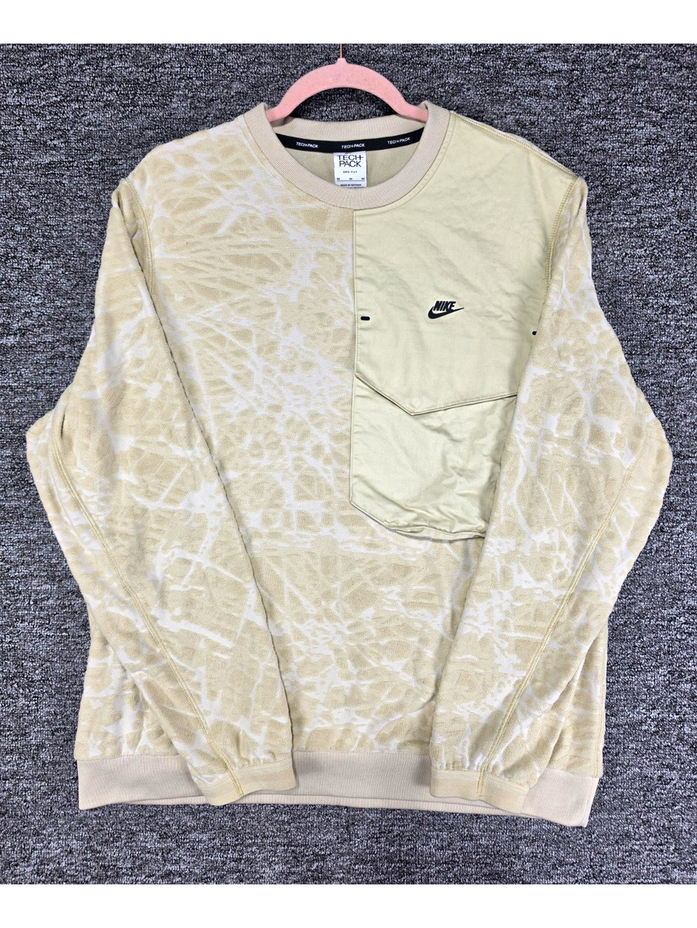 Nike Tech Pack Dri-FIT Full Zip Crew Neck Sweatshirt Men's Beige Abstract M